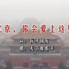 香港6合开奖网站官网